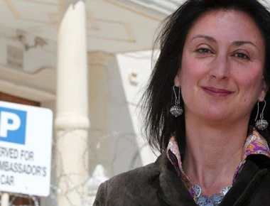 Με «άρωμα» Ελλάδας η δολοφονία της Μαλτέζας δημοσιογράφου - Σύνδεση με την υπόθεση Σκριπάλ;